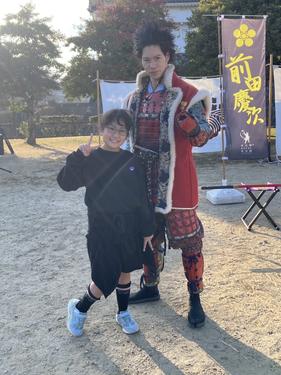 村井雅和 tweet media