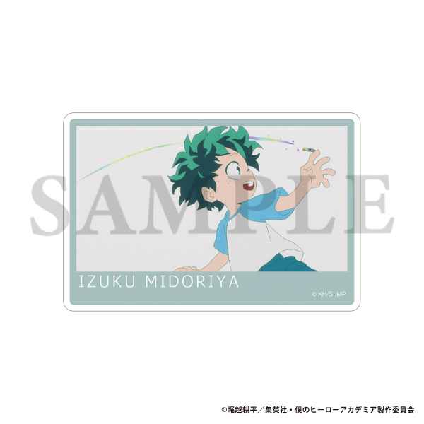 bones store tweet media