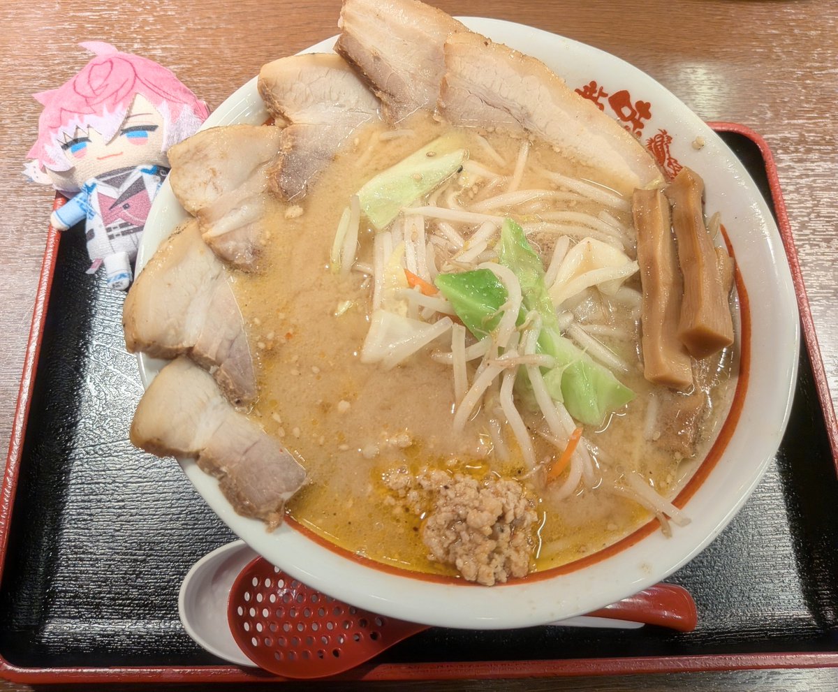 あやか tweet media