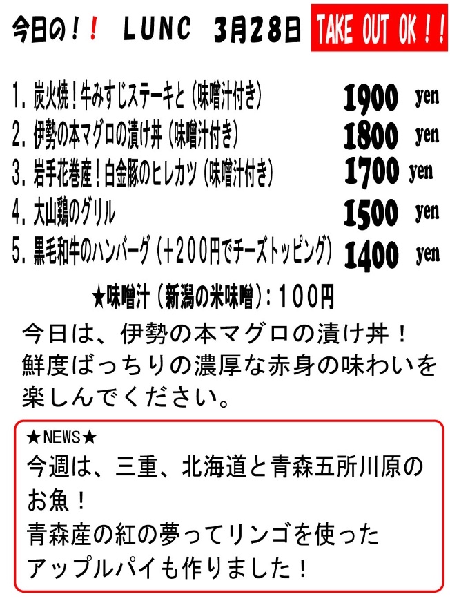 forestcoffee tweet media