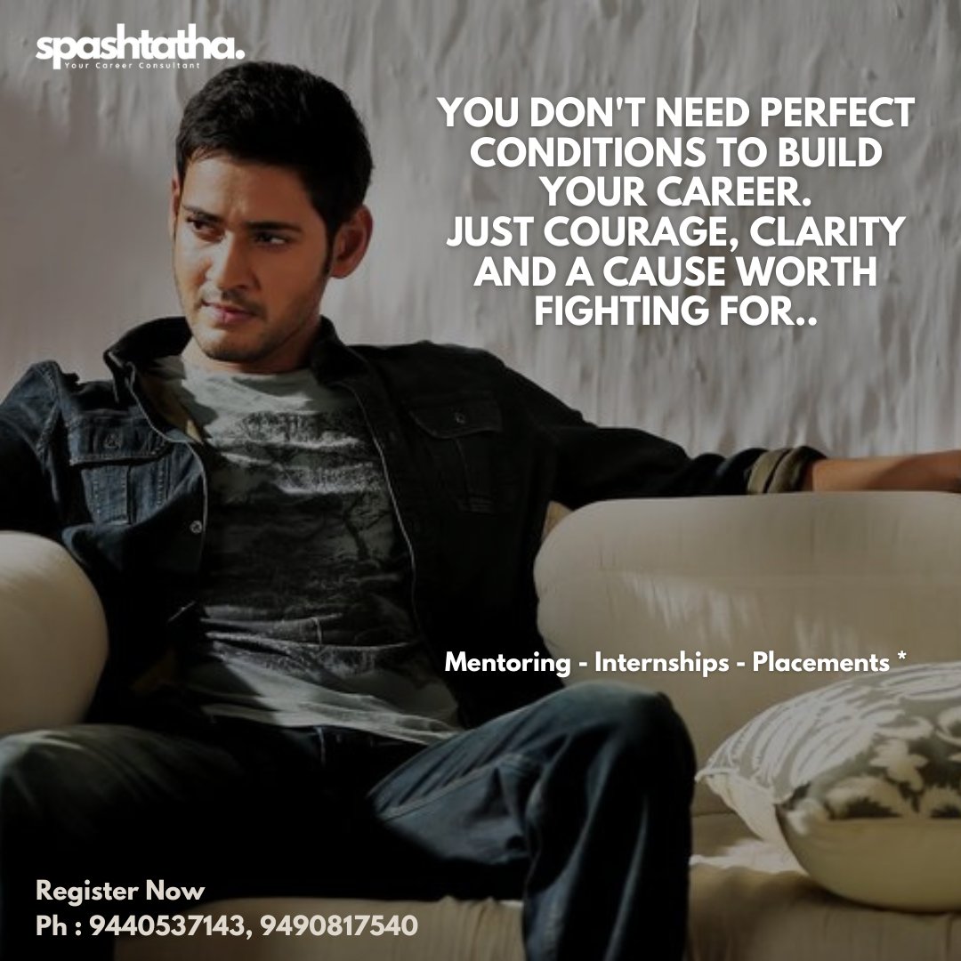 స్పష్టత tweet media