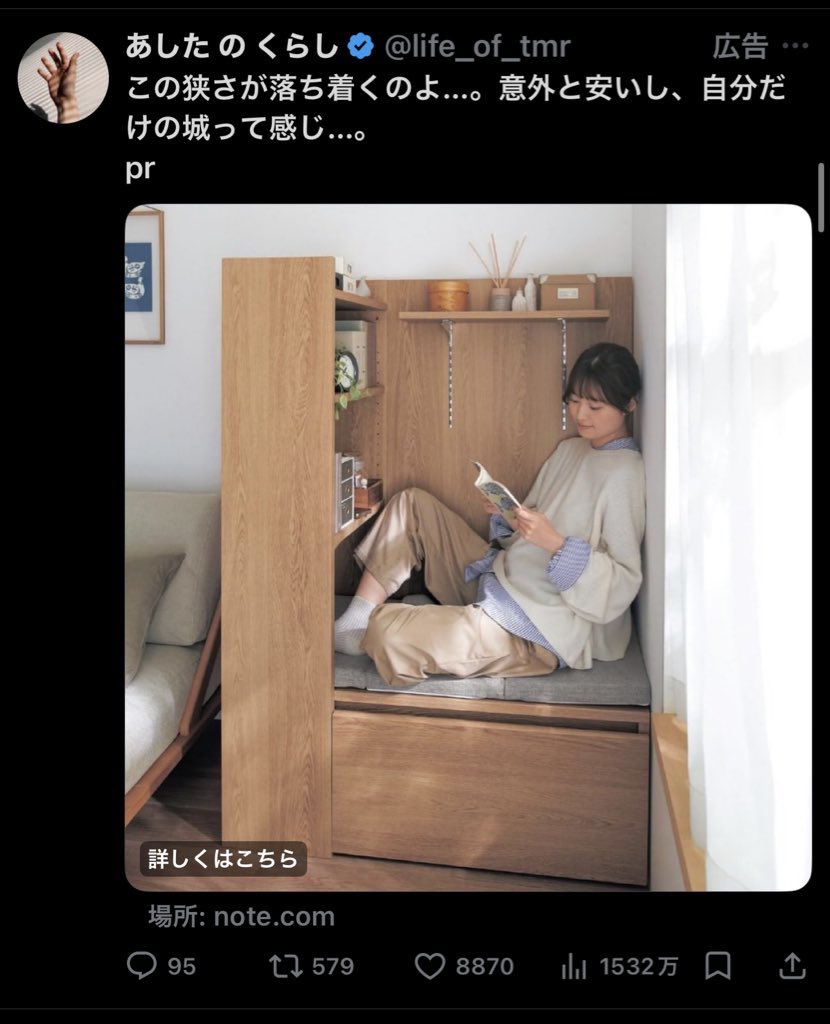 Λκι💟 tweet media