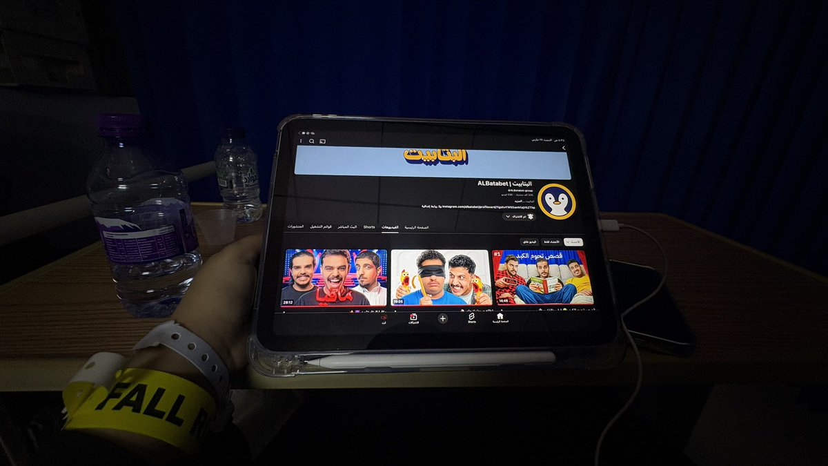 𝗔𝗺𝗮𝗹 tweet media