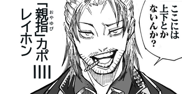 フローライト tweet media