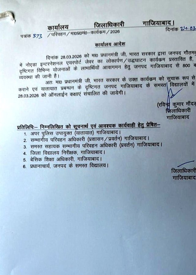 sidd_sharma01's tweet photo. When you see crowds waving flags and chanting his name today, as if he is some #Godman
𝐁𝐞 𝐫𝐞𝐦𝐢𝐧𝐝𝐞𝐝!!!
800 Buses were deputed to bring #Fokatiyas and #Unemployed fools to his program right under his nose in NCR.
Think for a moment the kind of money they would’ve drained in commuting #Gujjus to international destinations for that cringe level cries and - “God hai wo mere” dialogues
Highest approval rating my 🦶
#JevarAirport #RepeatedInaugurations #AirportInauguration #Tamasha #Nautanki