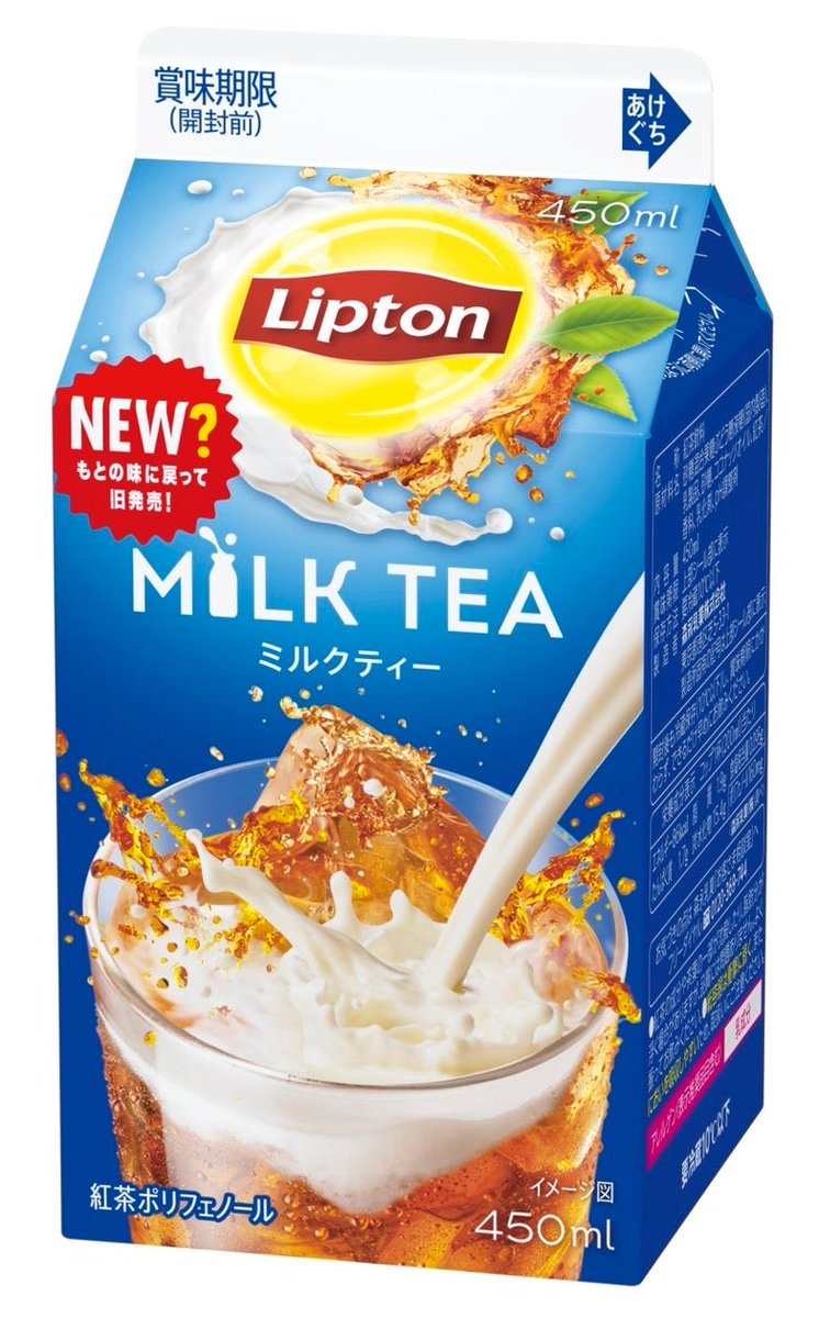 ジョン・スミス@ただのカッパ tweet media