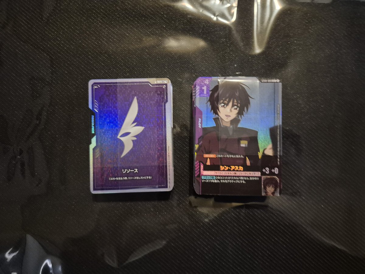 イナカの剣士 tweet media