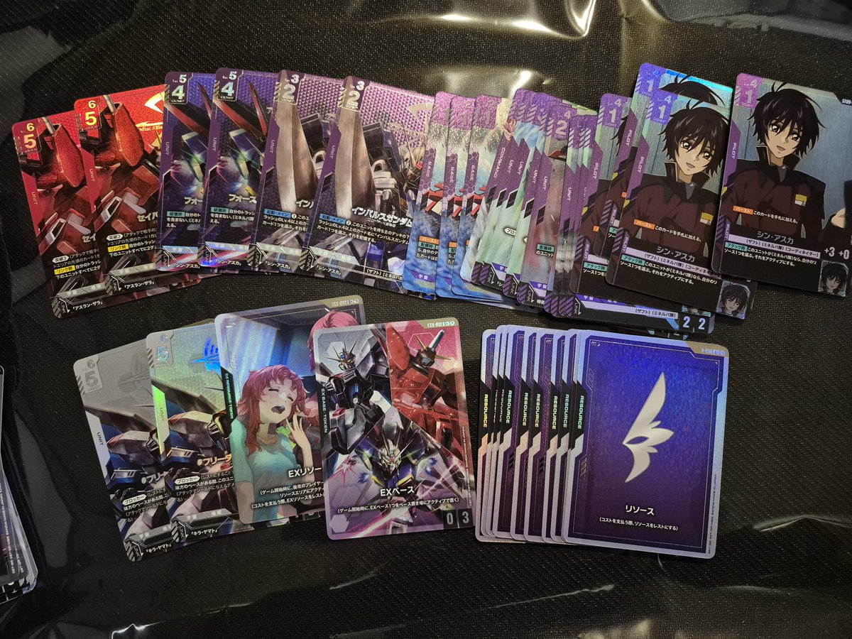 イナカの剣士 tweet media