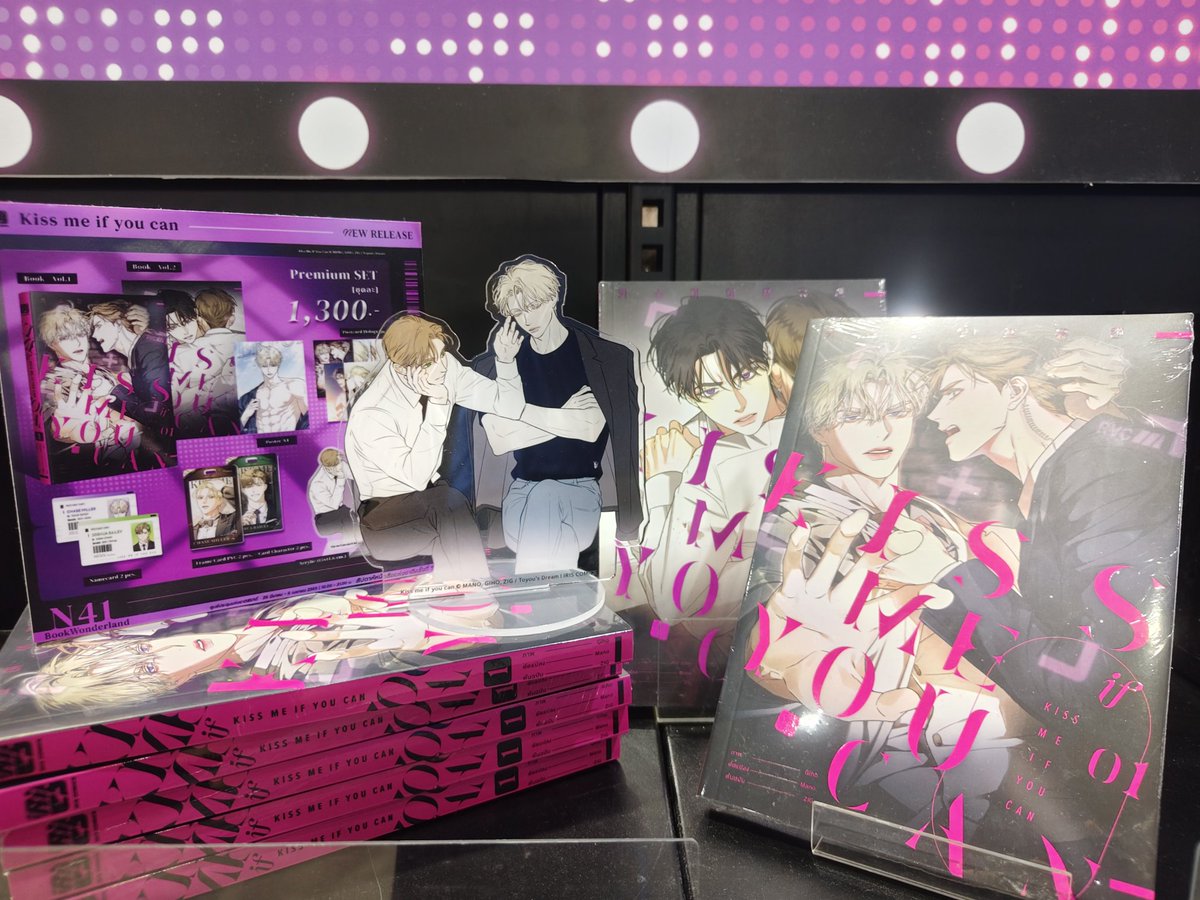 IrisBook tweet media