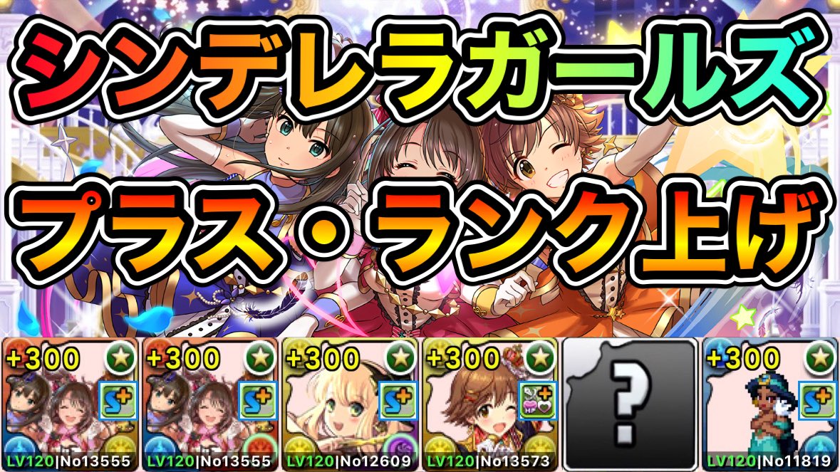 ユートスター tweet media