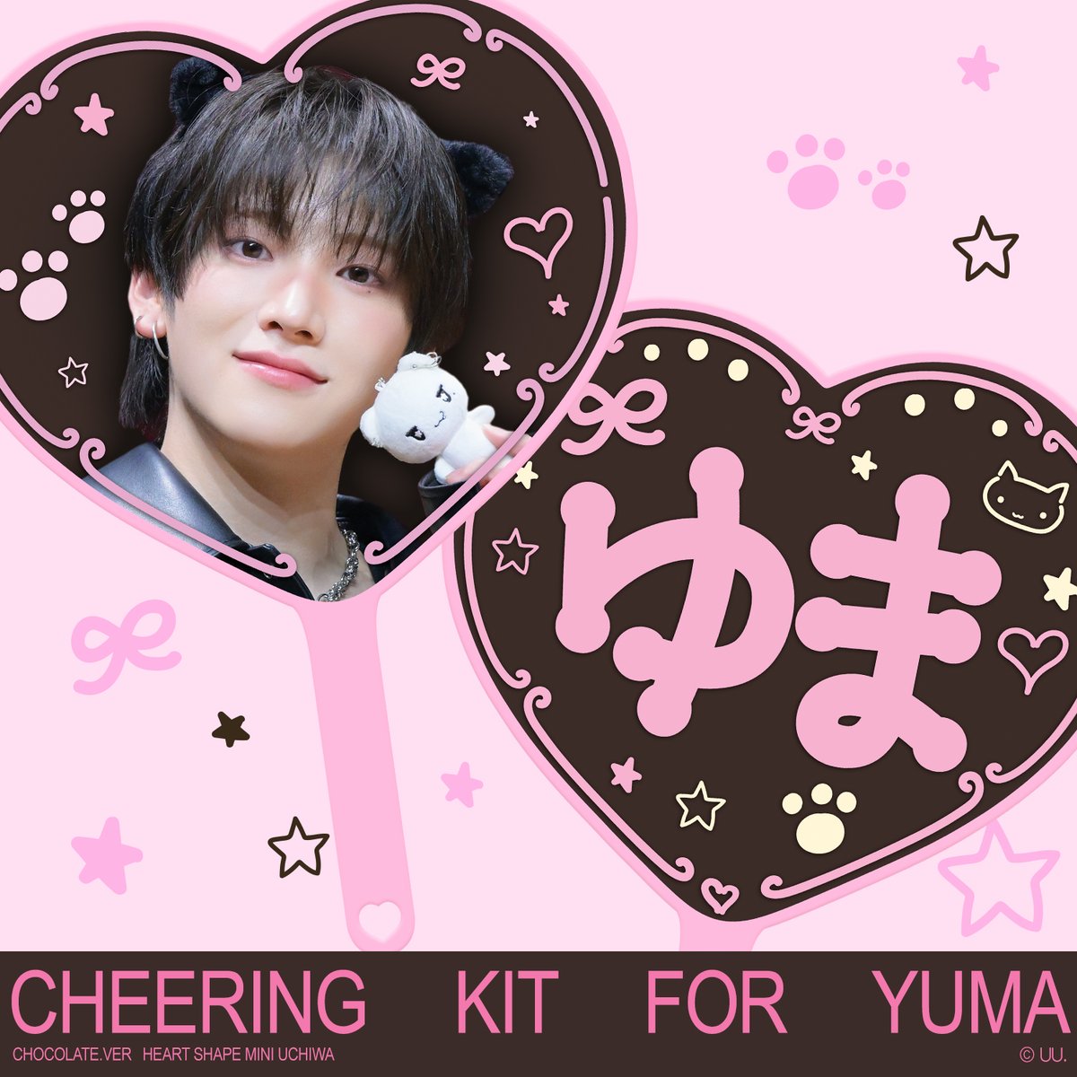 🐱ིྀ。*゚UU tweet media