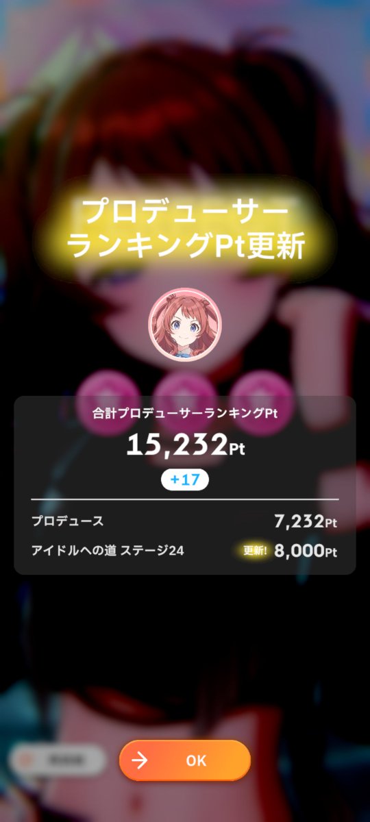 すれっず tweet media