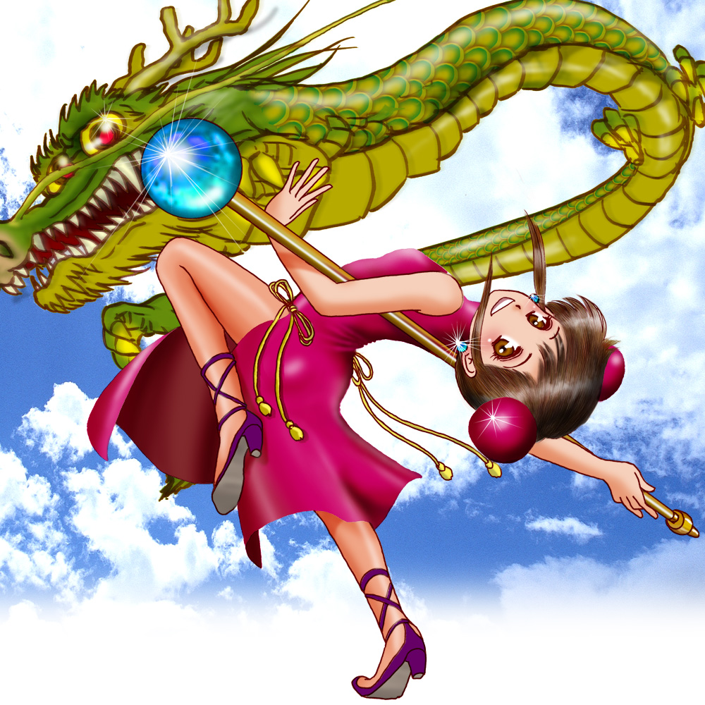 #ドラゴン選手権
(*ﾟωﾟ)ﾉ 14年前の年賀絵
2012年１月看板娘♬アイヤー、肝心の龍がヘタクソな事アルよ💦
#1日一点とにかく描く