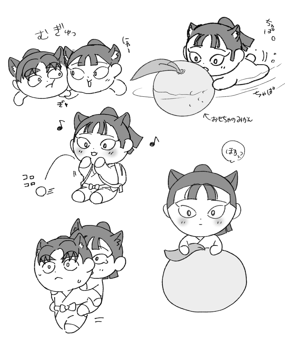🌟し ﾚヽ竹🌟 (@shiitake308) / Posts / X