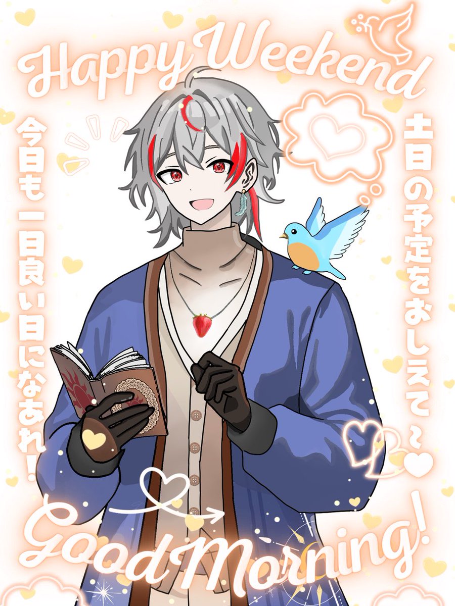 スノウ・レック tweet media