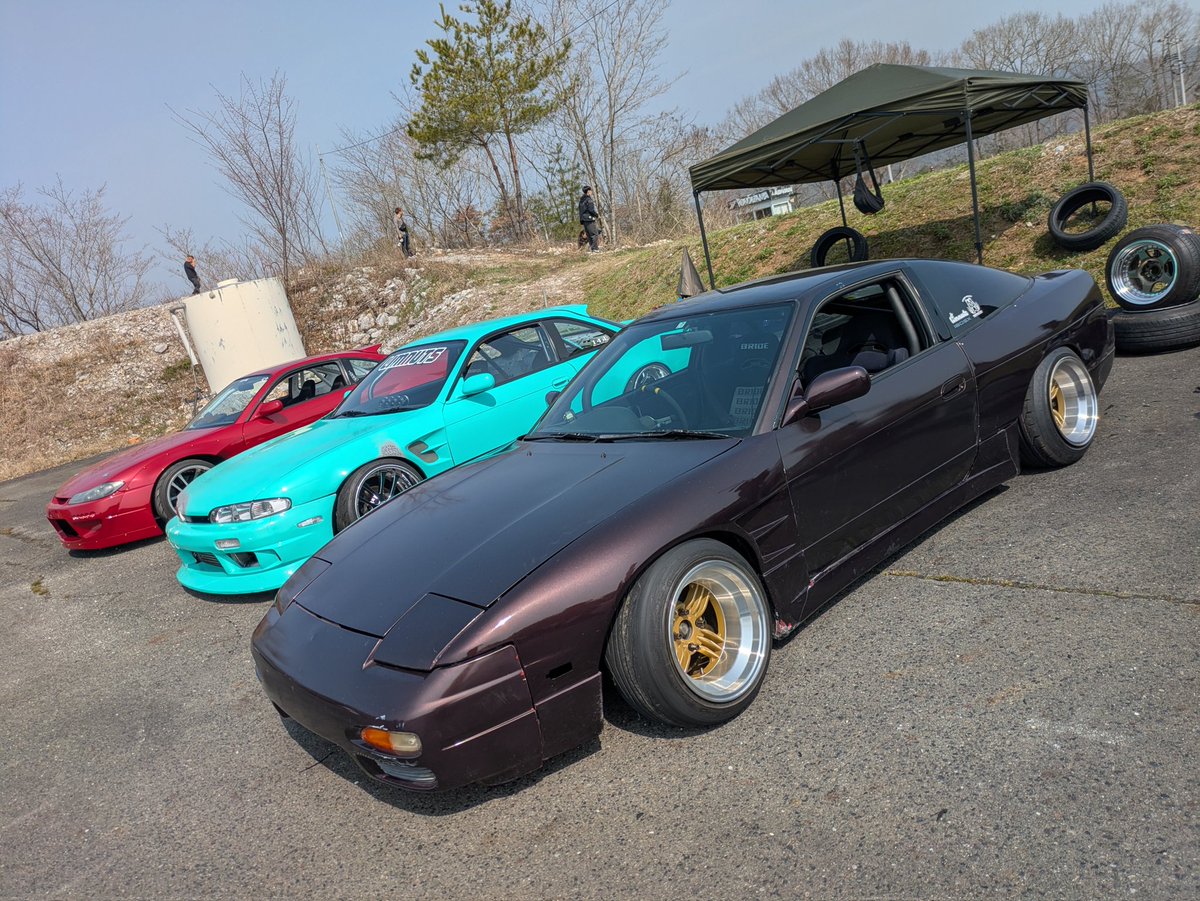 なう