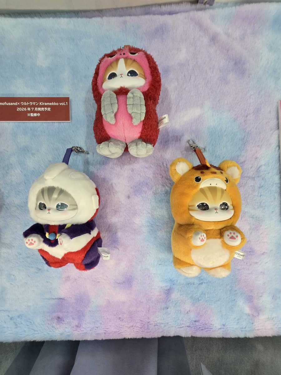 AnimeJapan mofusandウルトラマンコラボです めちゃかわいかった！！
