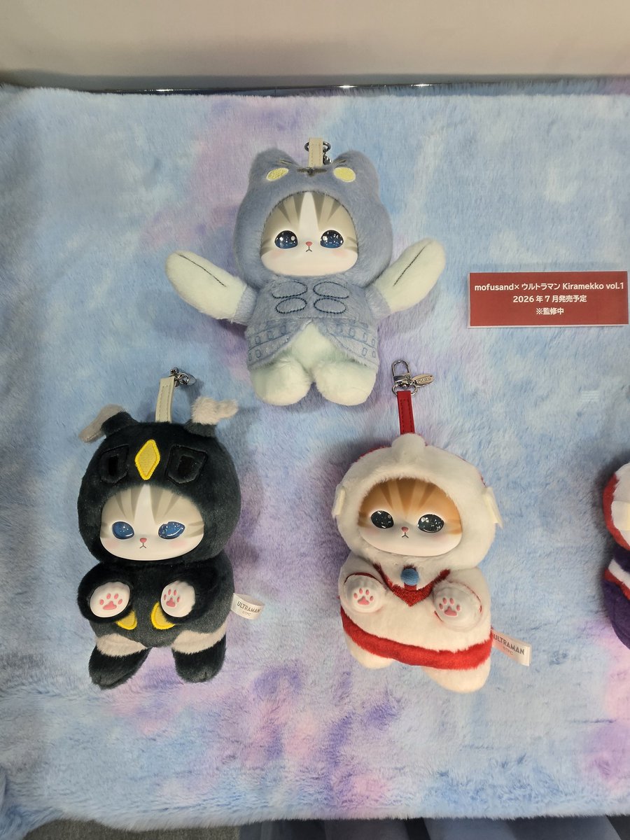 AnimeJapan mofusandウルトラマンコラボです めちゃかわいかった！！
