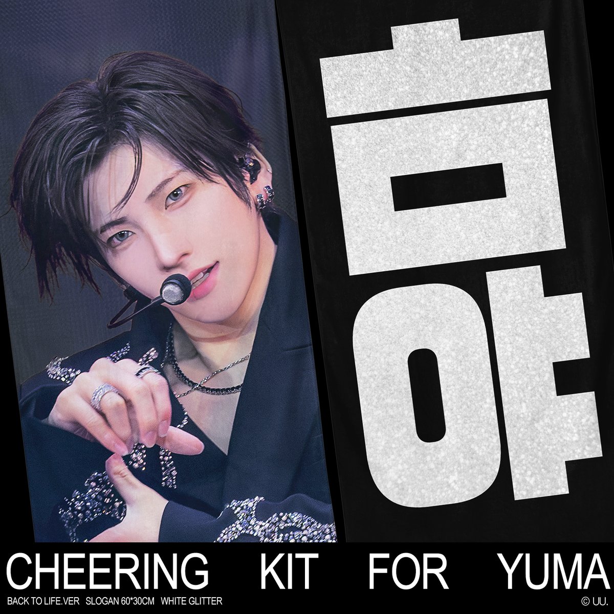 🐱ིྀ。*゚UU tweet media