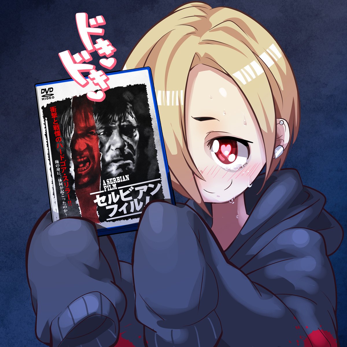 過去絵再掲。白坂小梅。 