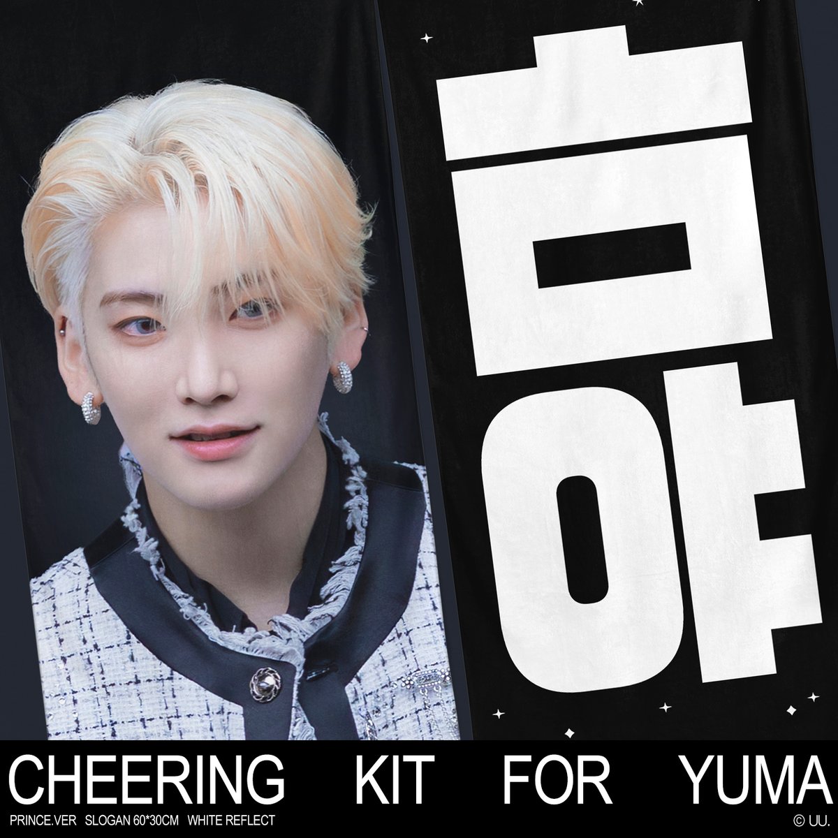 🐱ིྀ。*゚UU tweet media