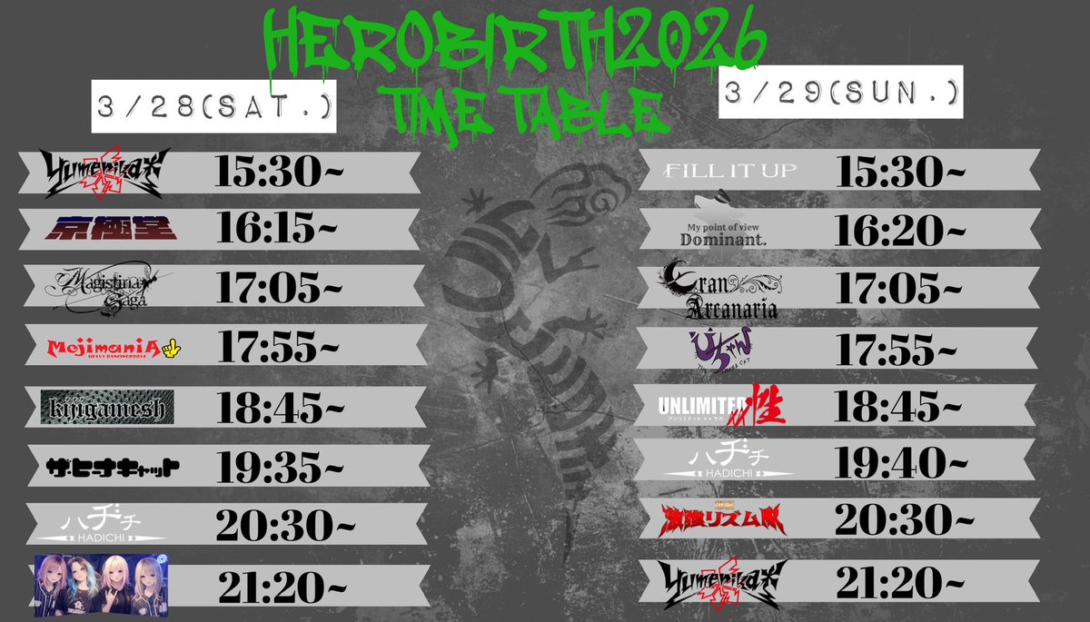 Livehouse@-hill tweet media