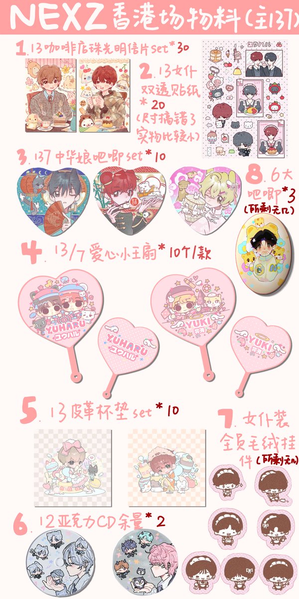 1CupOfGreenT tweet media