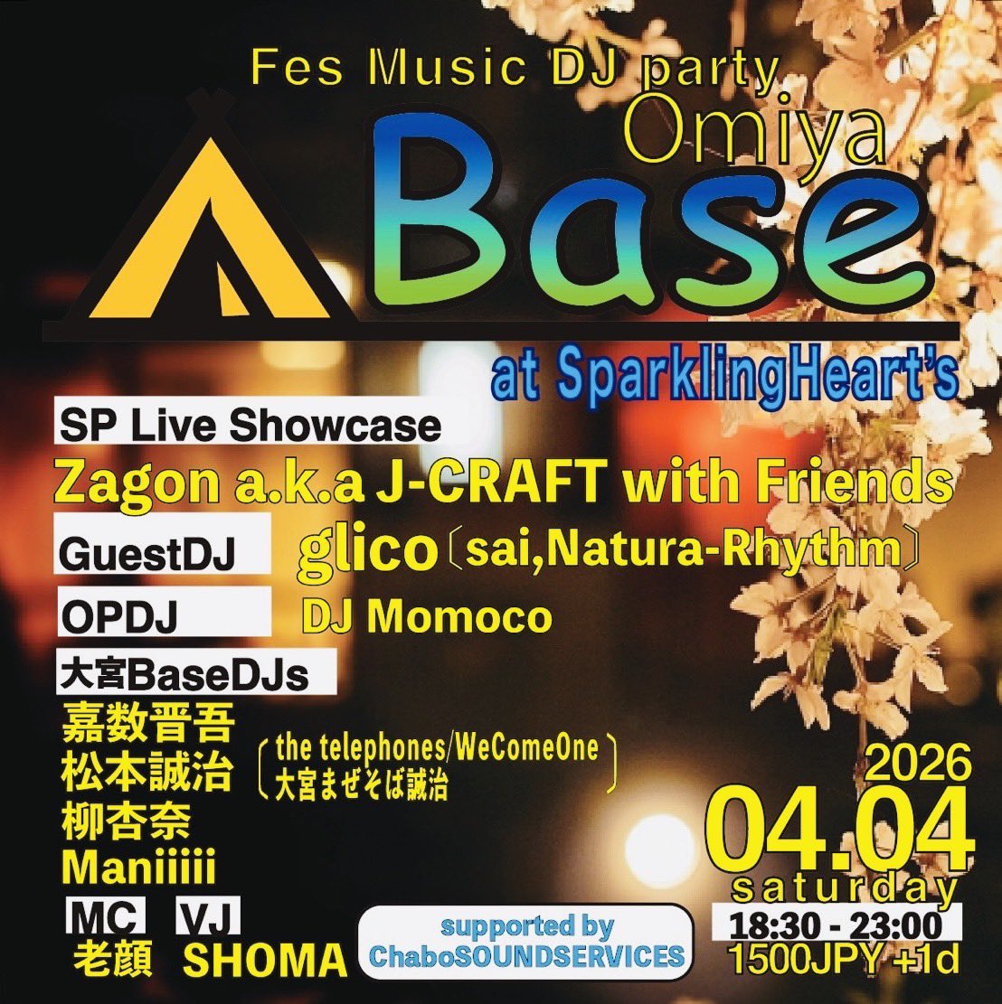 Maniiiii (マニ) tweet media