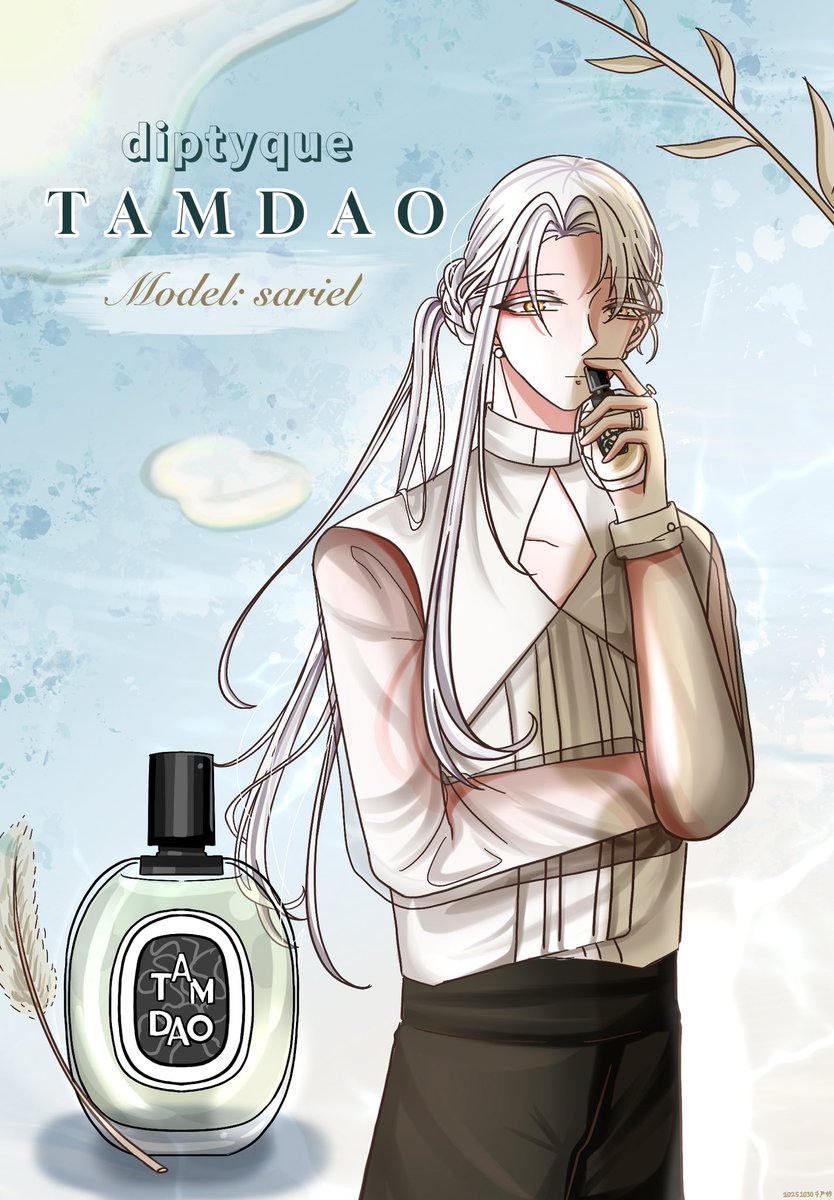 토끼라고합시다 tweet media