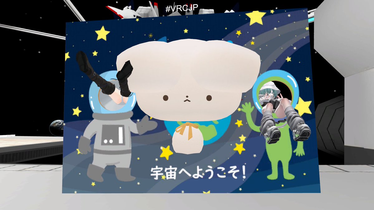 しまだ tweet media