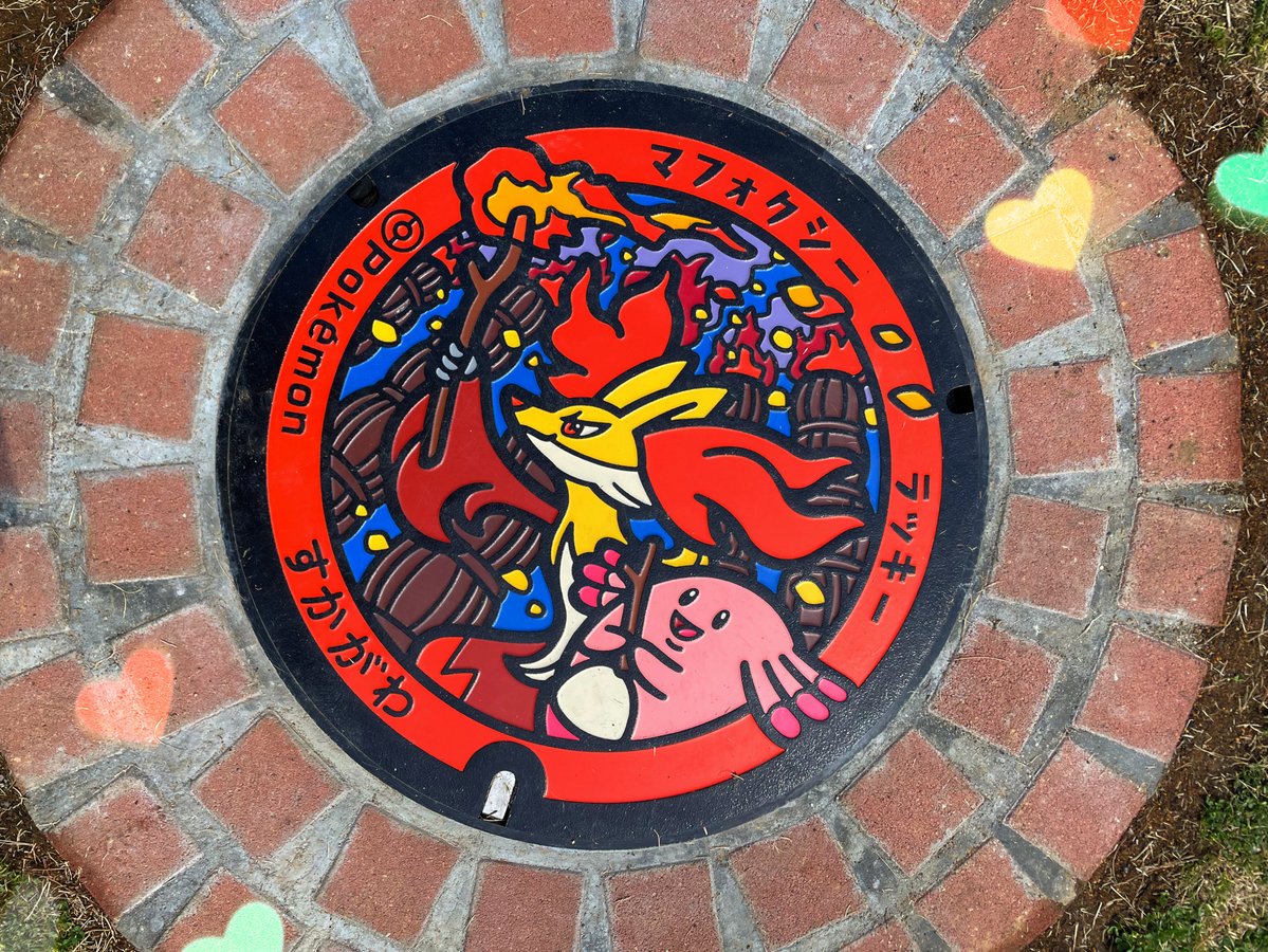 キキ♡❪kiki❫ tweet media