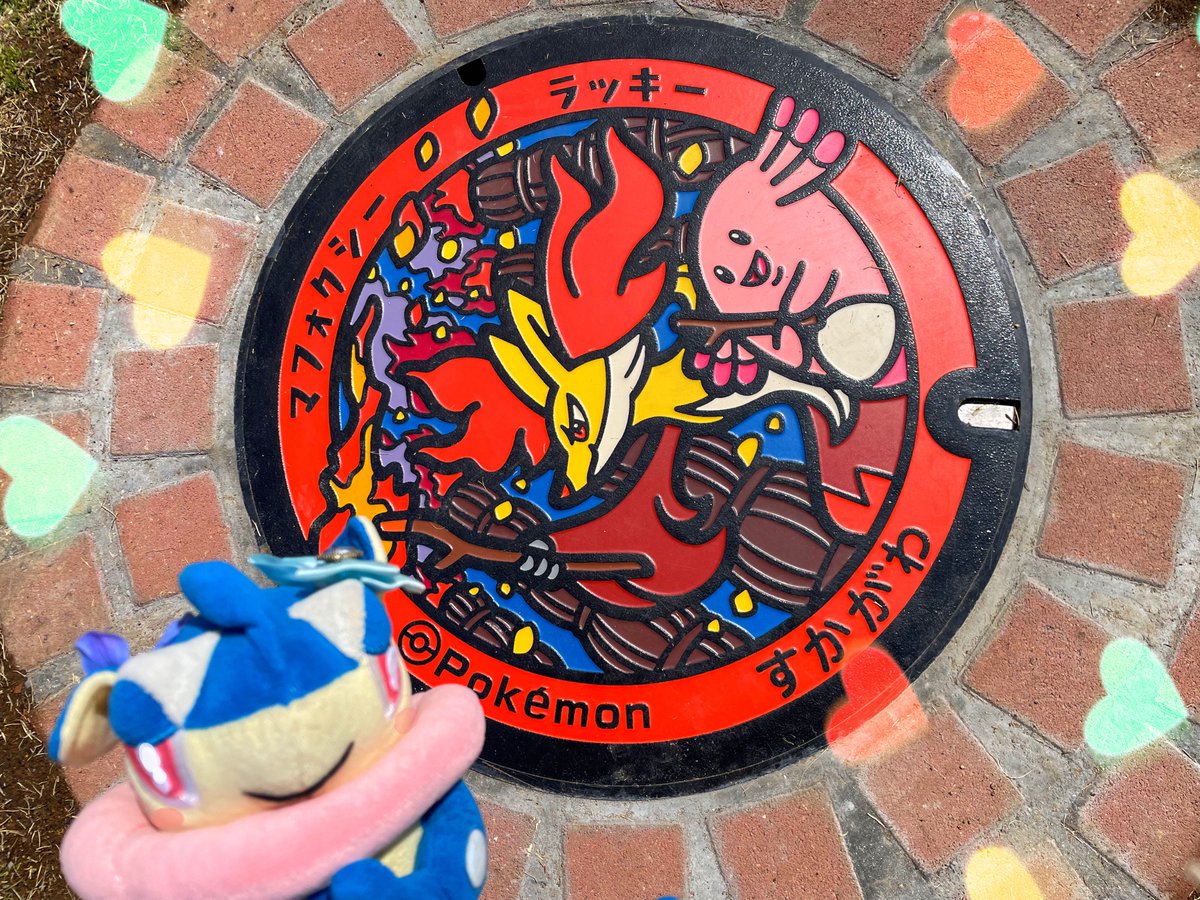 キキ♡❪kiki❫ tweet media