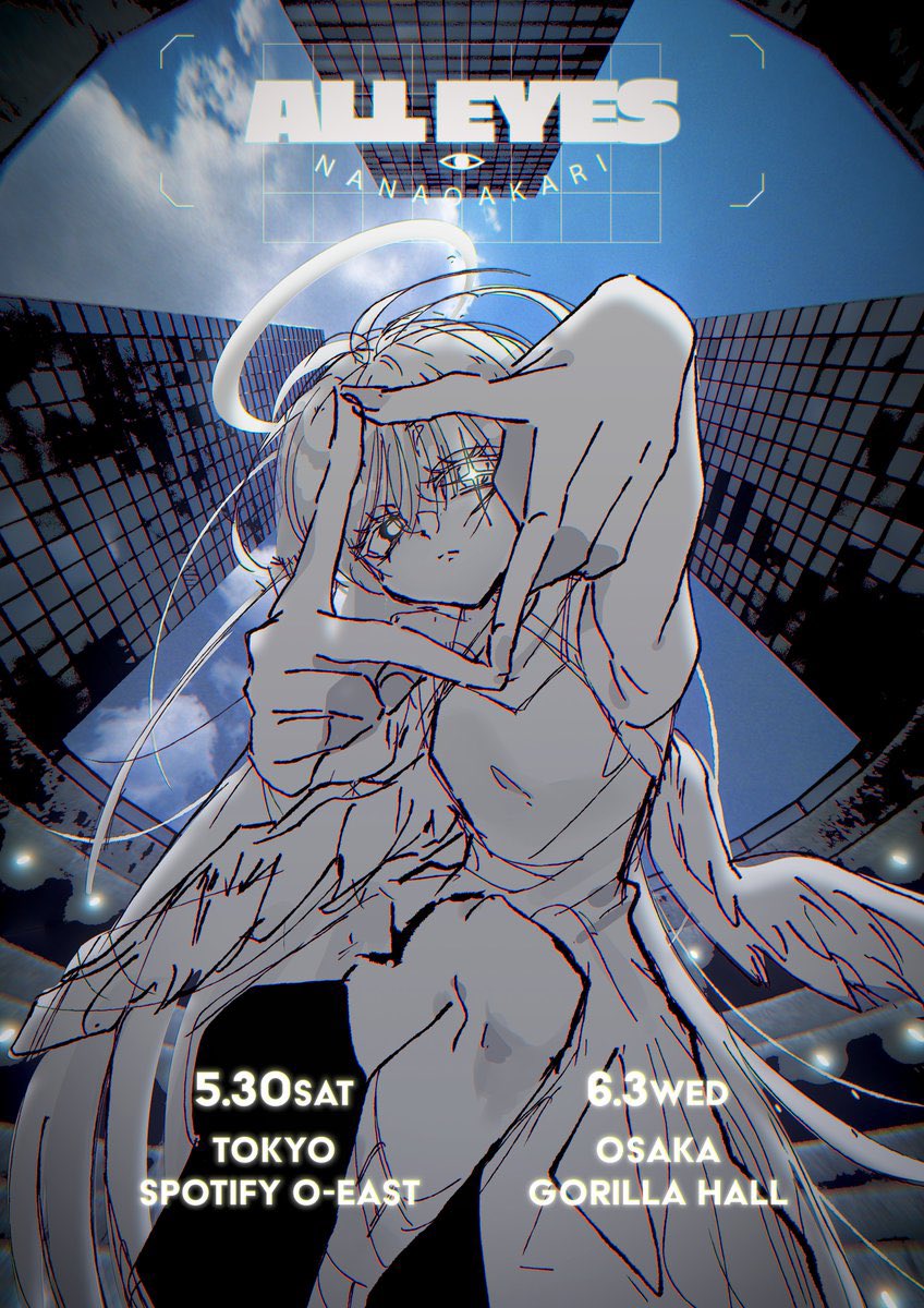 ナナヲアカリSTAFF tweet media