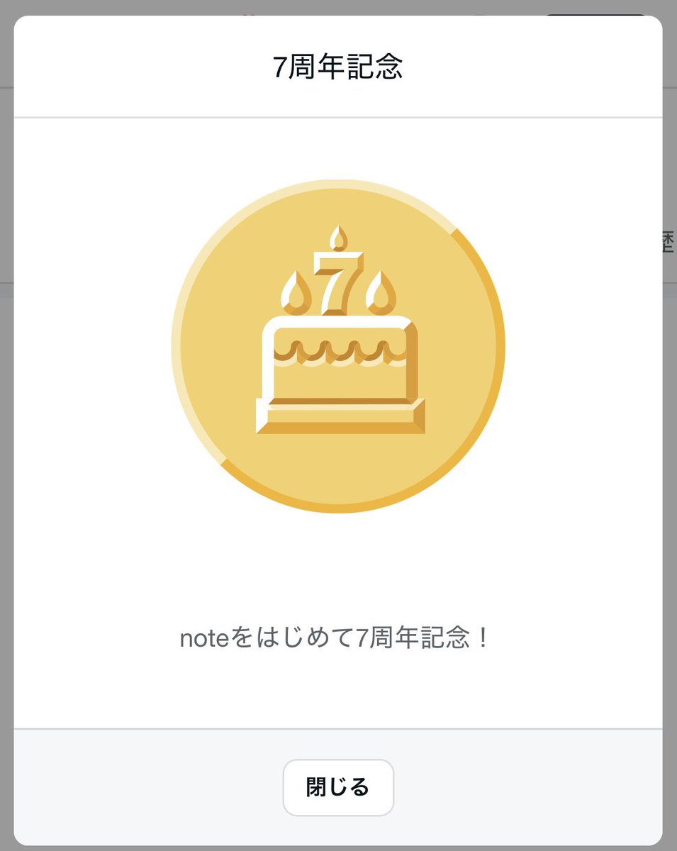 あいぶろぐ🍀｜AIart&図解✨ tweet media