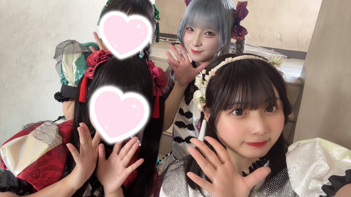 ＆Radiance tweet media