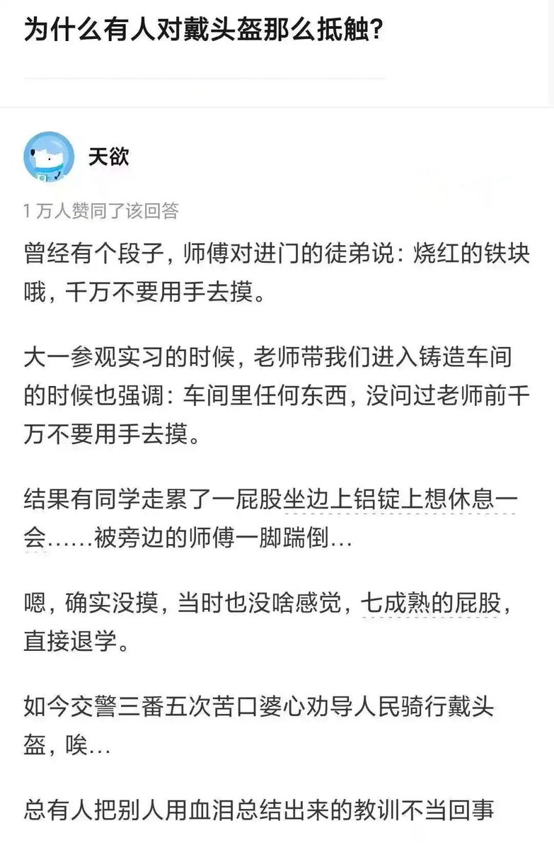 shenxiao tweet media