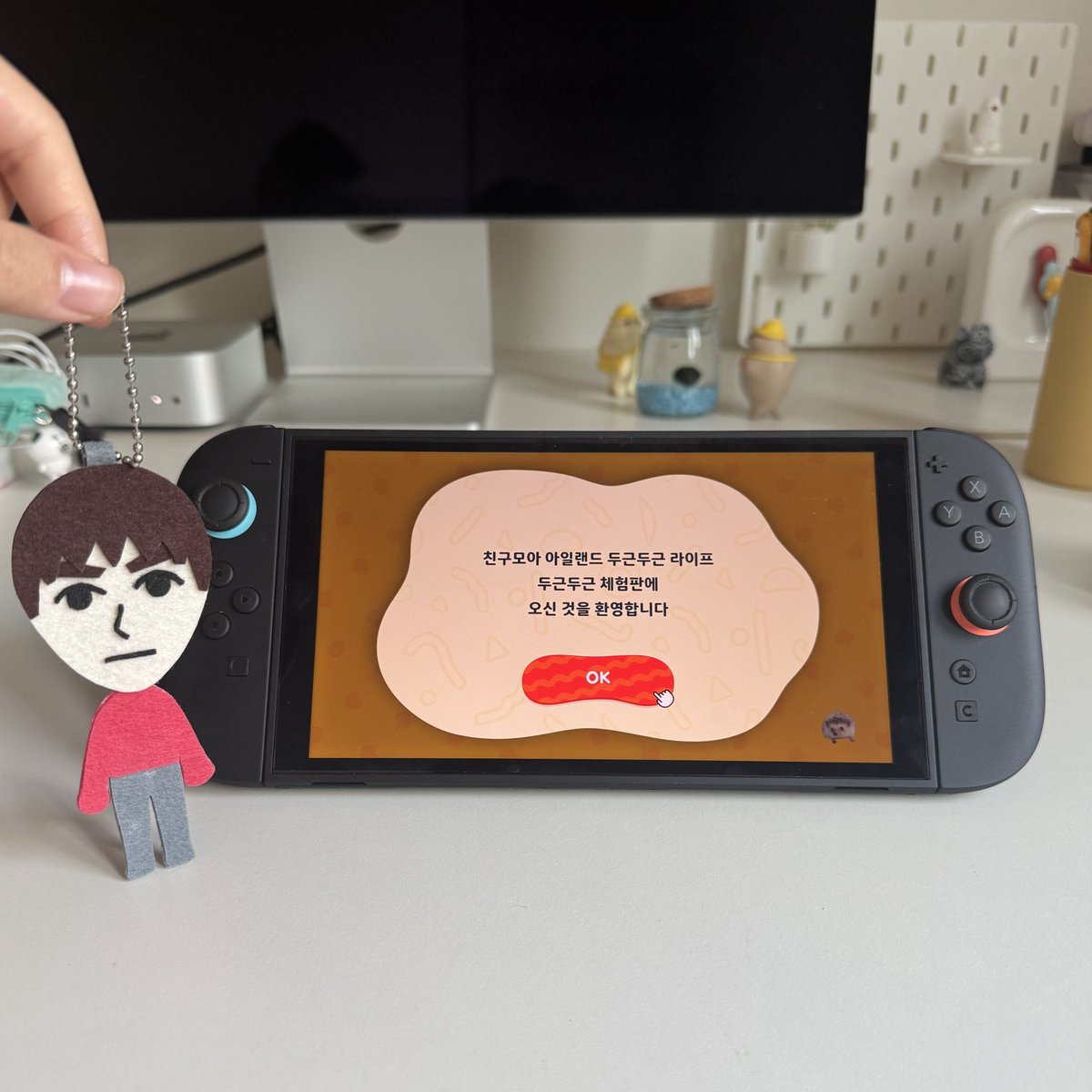 감자깎이 tweet media