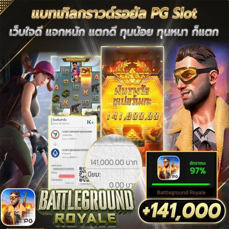 สล็อต #สล็อตแตกหนัก👺 tweet media