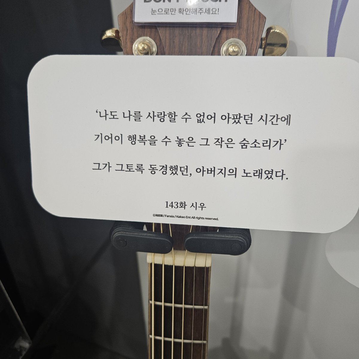 mongsa99's tweet photo. 콜라보 카페 왔어욤 https://t.co/Vfs1cTLvPz