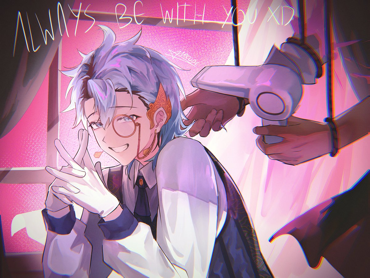 ☆arcode tweet media