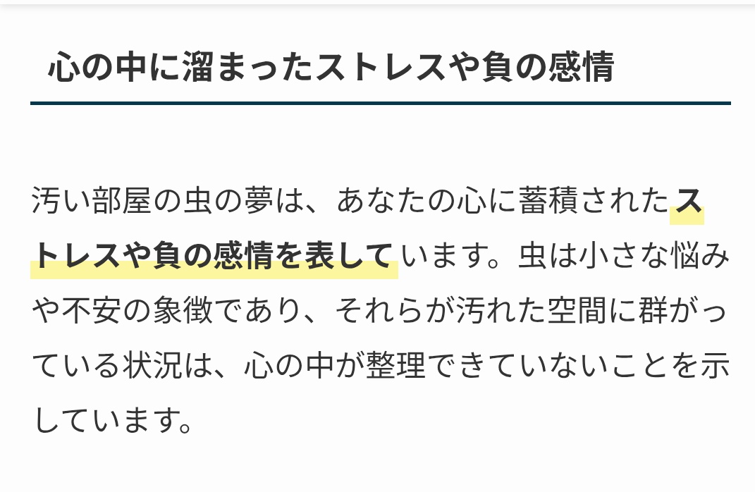 マドカ tweet media