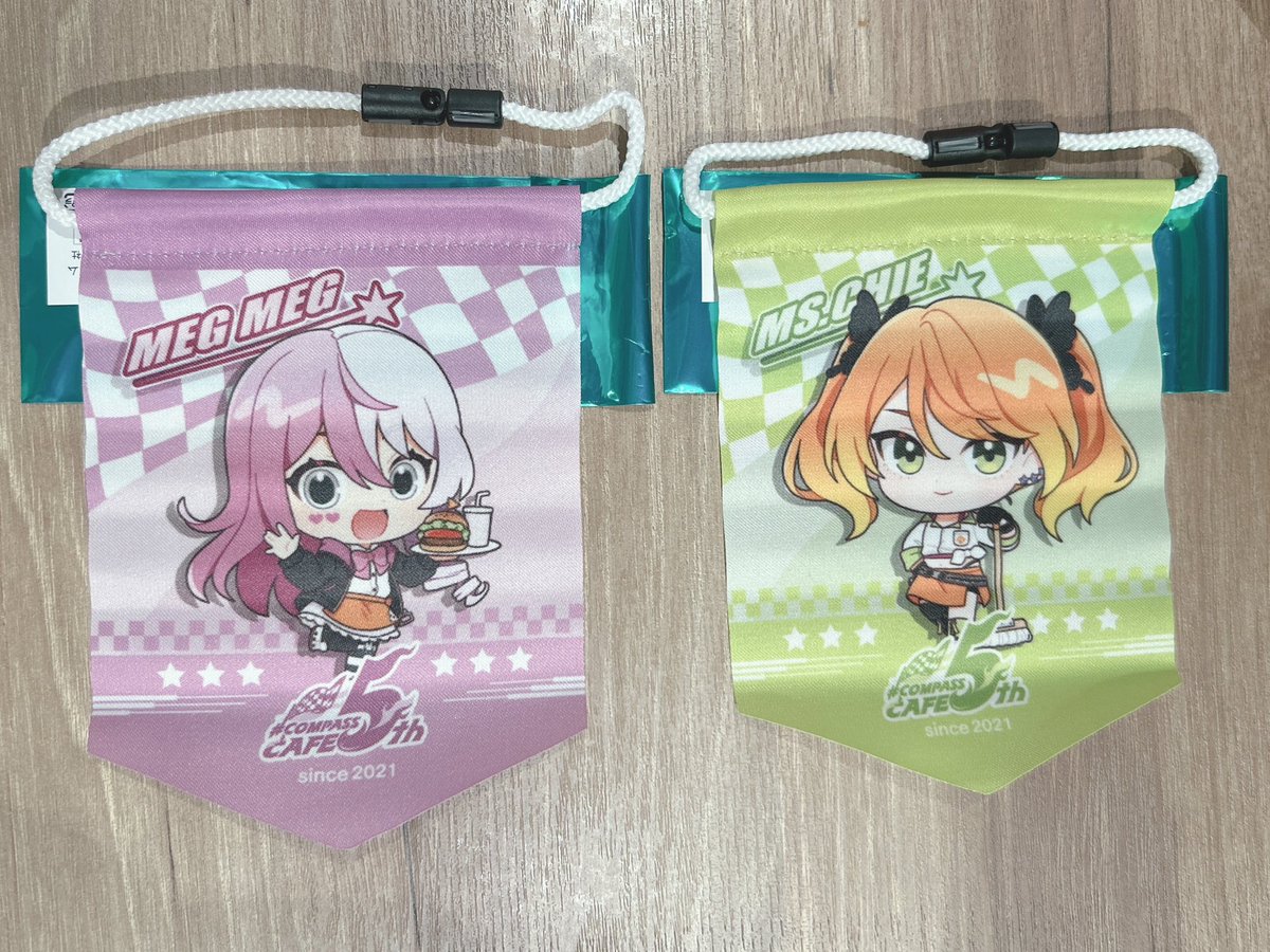 うみの🐢 tweet media