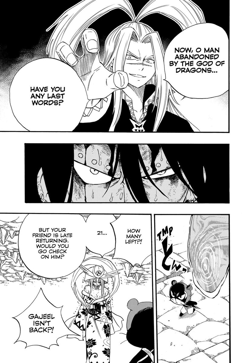 Dunkel🌶️ tweet media