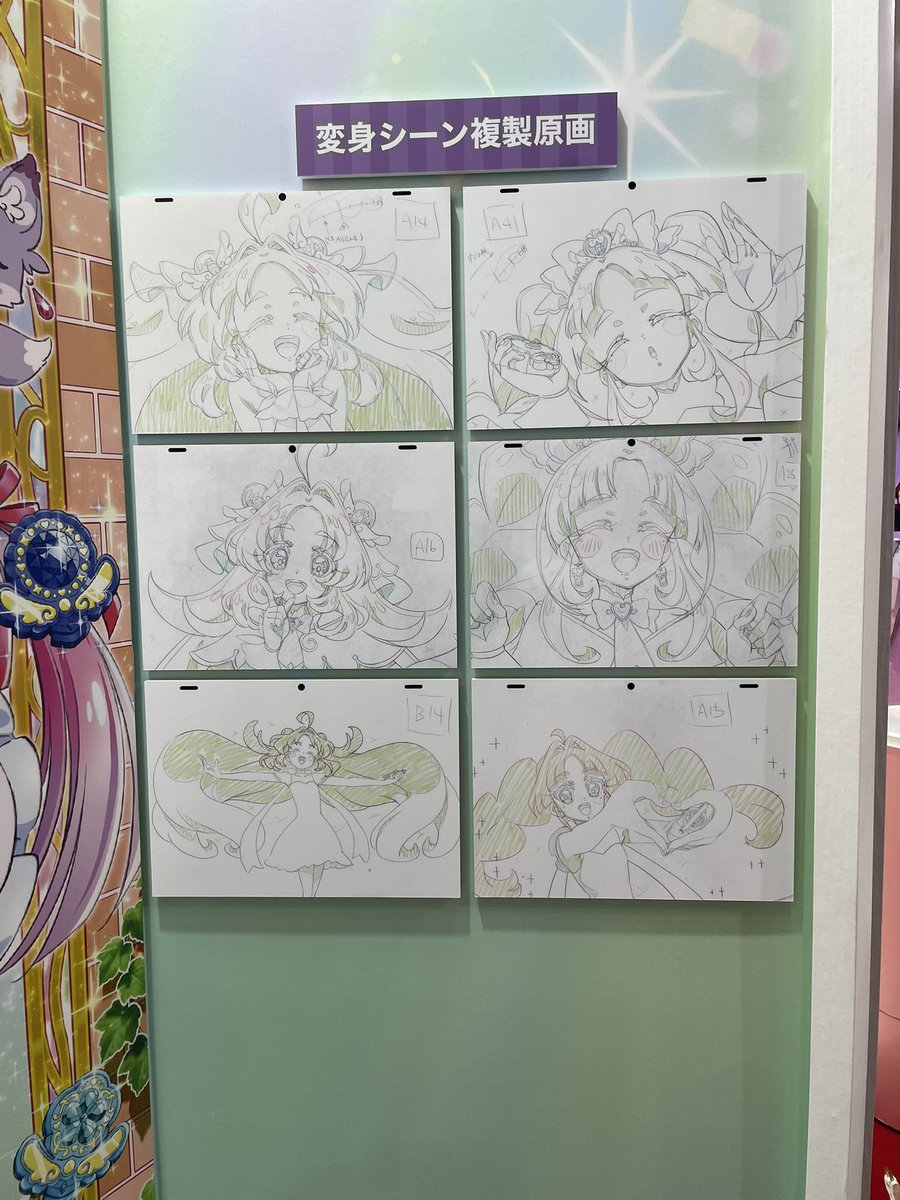 クマゴン💛🩵 tweet media