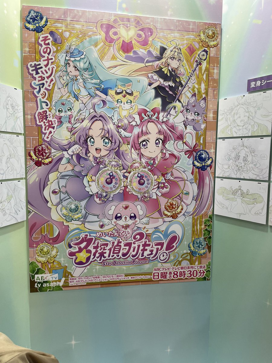 クマゴン💛🩵 tweet media