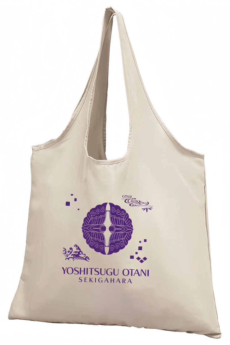 岐阜関ケ原古戦場記念館 別館ショップ tweet media