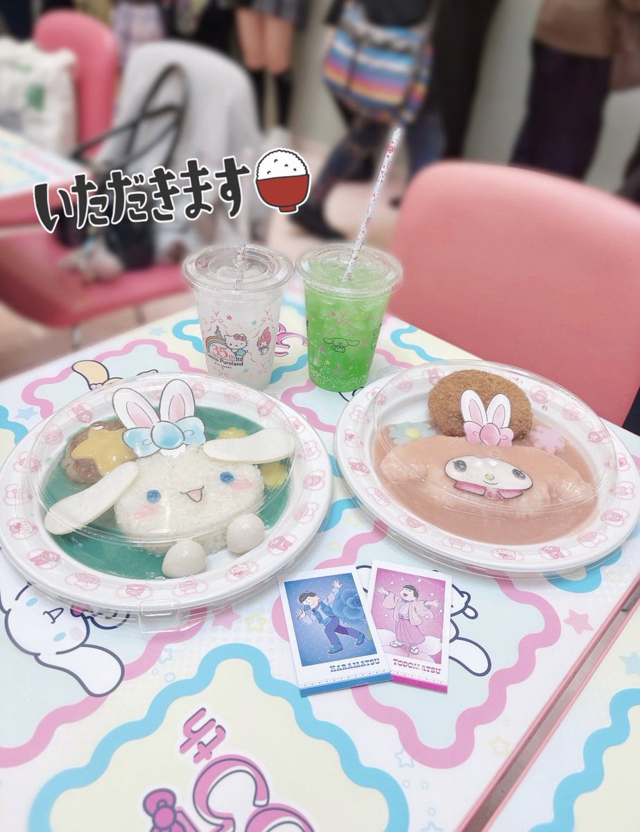 hb24p's tweet photo. 材木ピューロ　楽しすぎた❤︎ https://t.co/gl0Uawx53B