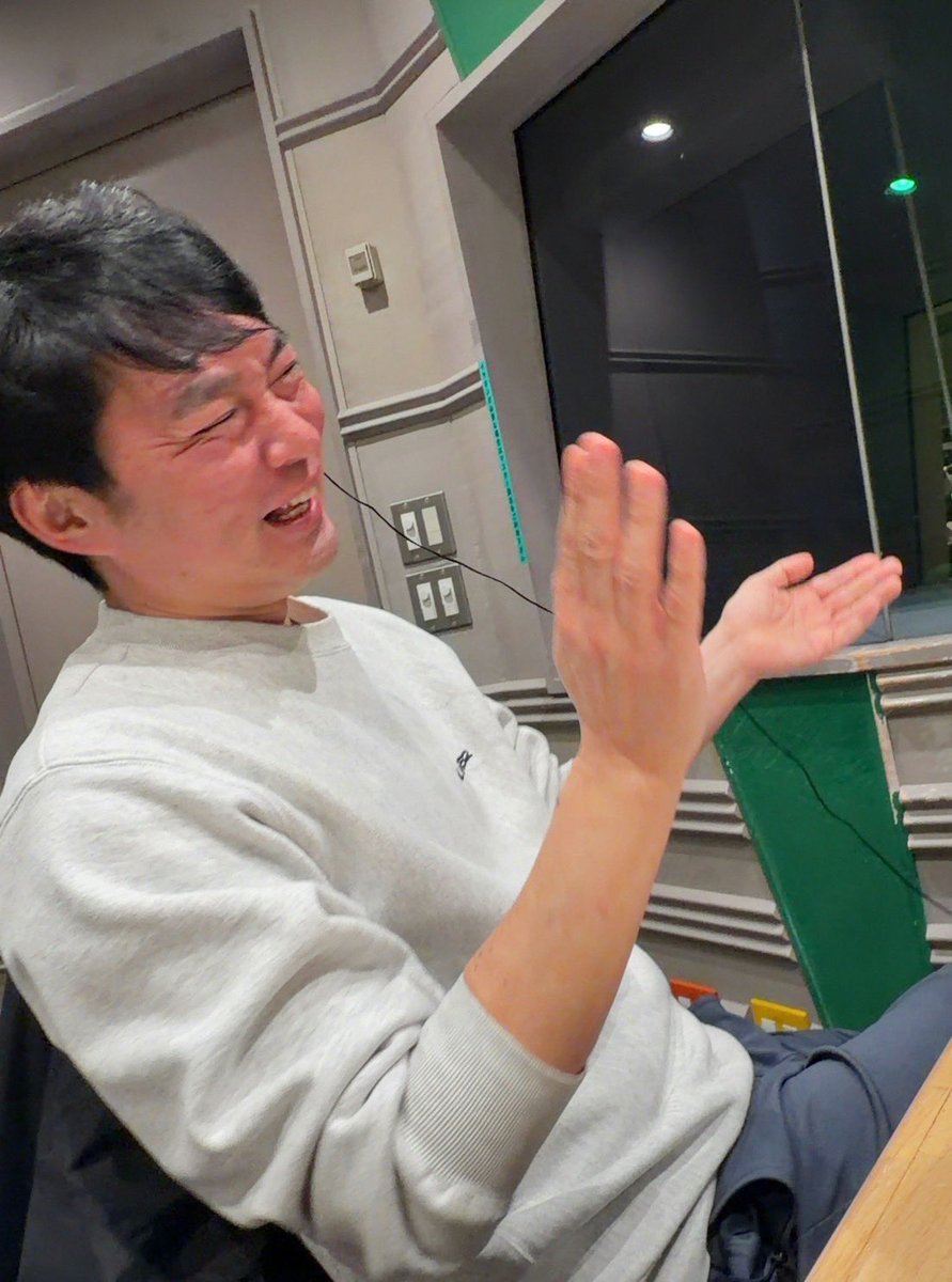 エレ片のポッ！/TBSラジオ/TBS Podcast tweet media