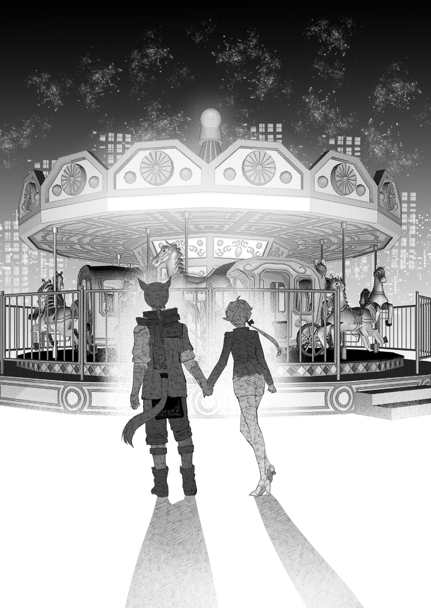 👩‍🏫 tweet media