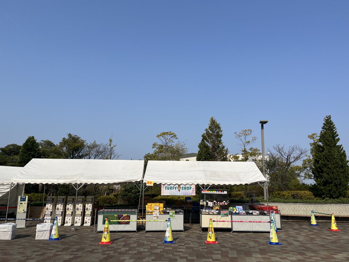 ターフィーショップ_JRA競馬グッズ tweet media